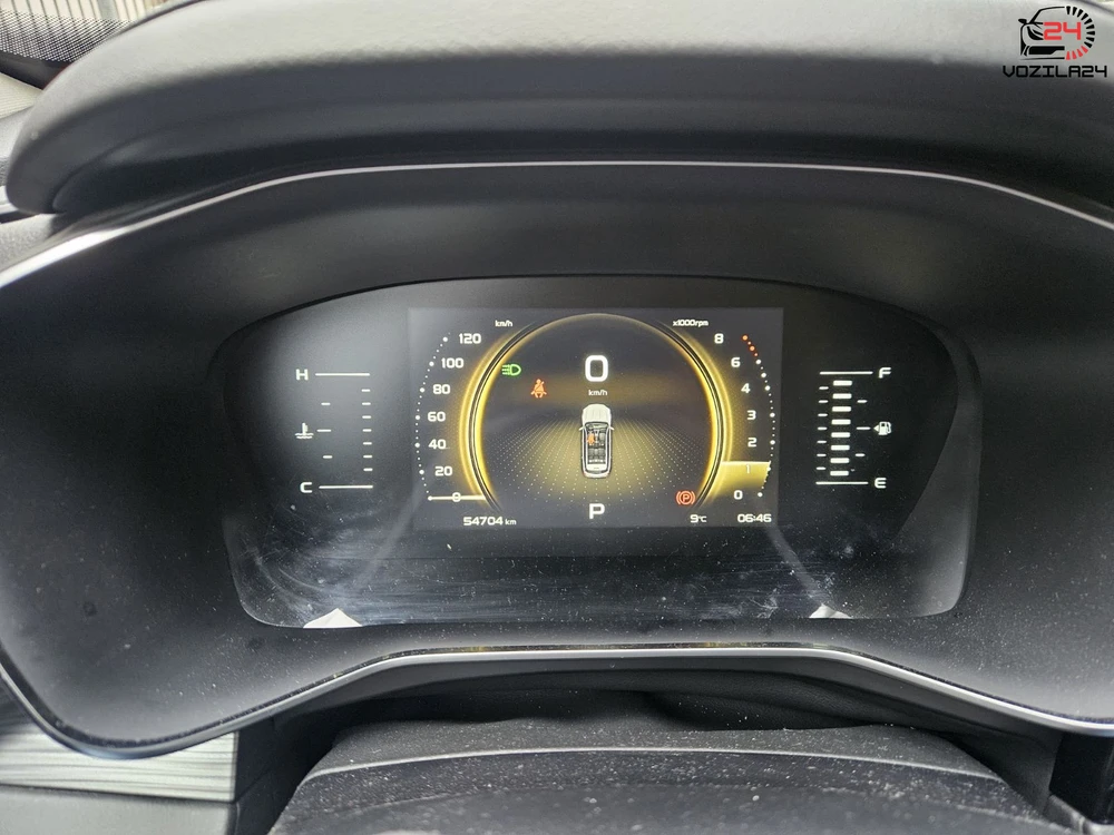 Geely Atlas Pro